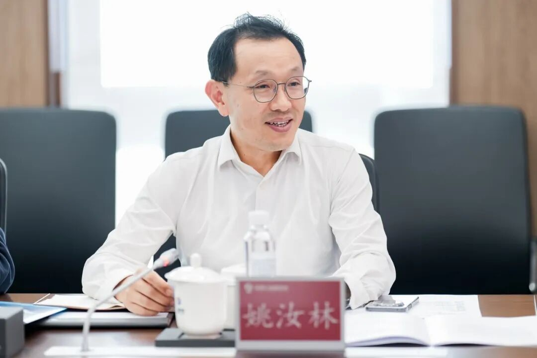 启源公益基金会召开第一届理事会第四次会议_新闻动态